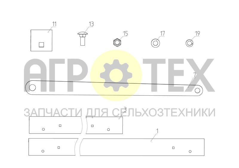 Чертеж Комплект сменных частей для уборки низкоурожайных культур (081.27.33.000)